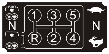 Tabliczka aluminiowa schemat skrzyni biegów URSUS C355 i C4011
