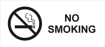 Tabliczka informacyjna aluminiowa, No Smoking, zakaz palenia