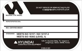 Tabliczka znamionowa Hyundai Construction Equipment