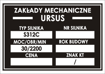 Tabliczka znamionowa URSUS na silnik S312C