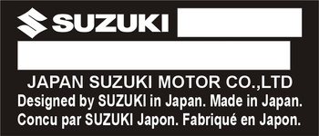 Tabliczka znamionowa Japan Suzuki Motor