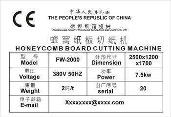 Tabliczka znamionowa Honeycom Board cuttin machine