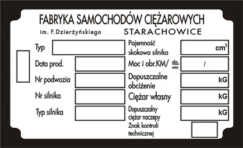 Tabliczka znamionowa Star FSC wzór 2