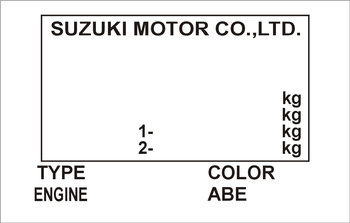 Tabliczka znamionowa do pojazdów Suzuki Motor Corporation